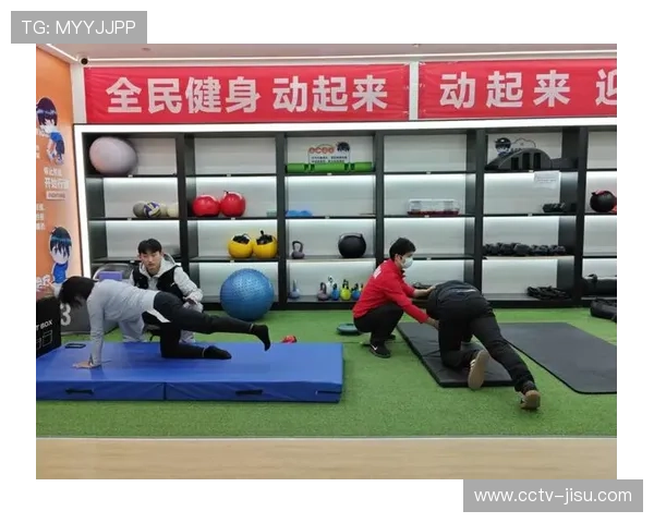 体育数字资产体系与社区健身服务网络对接 体育数字资产体系与社区健身服务网络对接